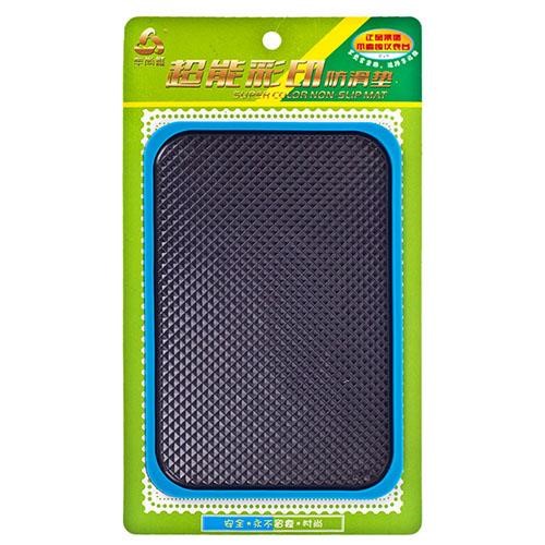 Vitol 00000042159 Anti-slip mat (black) 150x100 mm 00000042159