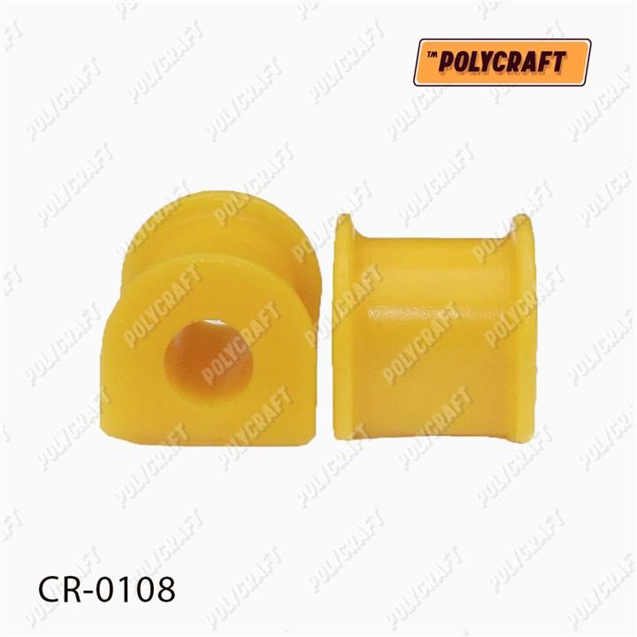 Buy POLYCRAFT CR-0108 at a low price in United Arab Emirates!