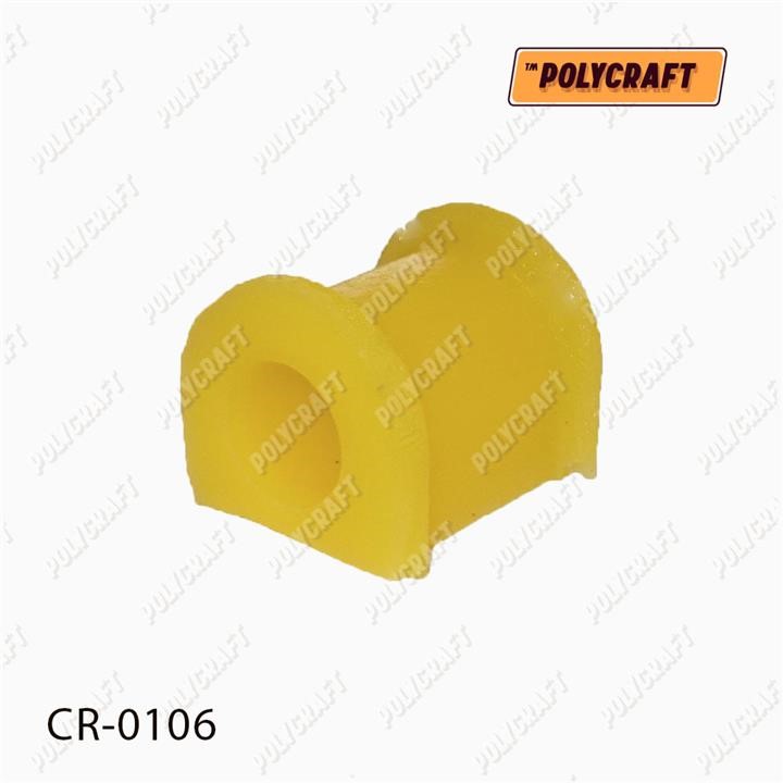 POLYCRAFT CR-0106 Front stabilizer bush polyurethane CR0106