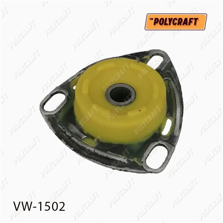 POLYCRAFT VW-1502 Front shock absorber support polyurethane VW1502