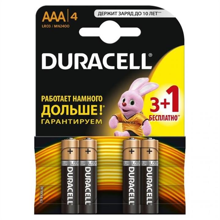 Duracell DURACELL MN2400 4BL Battery Duracell Duralock Basic AAA/LR03 BL, 4pcs. DURACELLMN24004BL