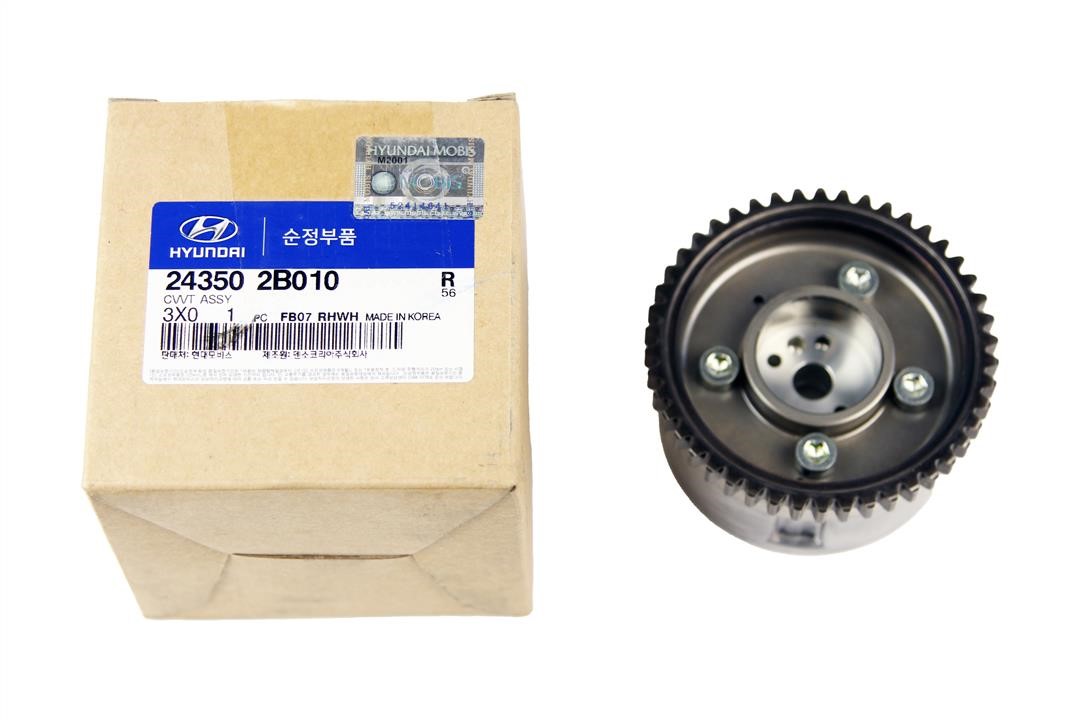 Buy Hyundai/Kia 24350 2B010 at a low price in United Arab Emirates!