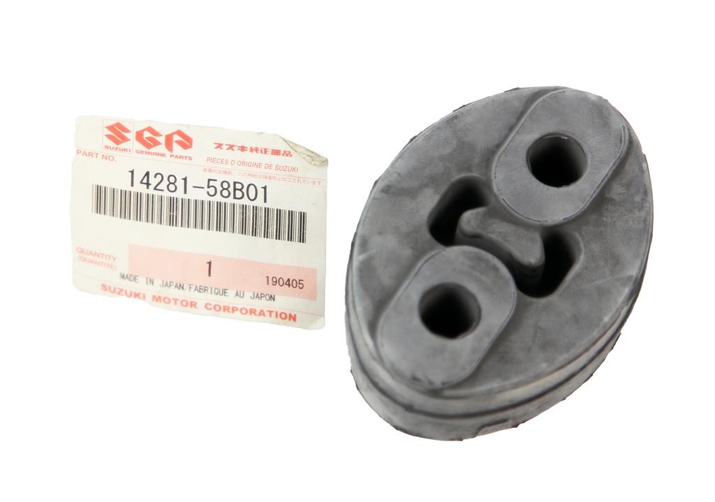Buy Suzuki 14281-58B01 at a low price in United Arab Emirates!