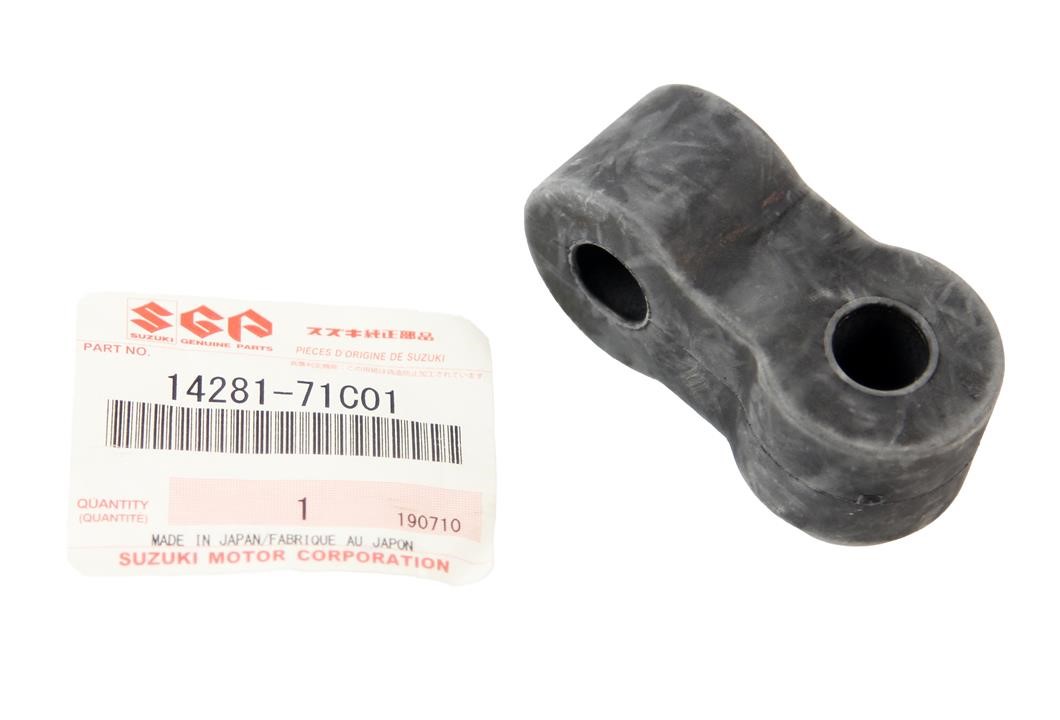 Buy Suzuki 14281-71C01 at a low price in United Arab Emirates!