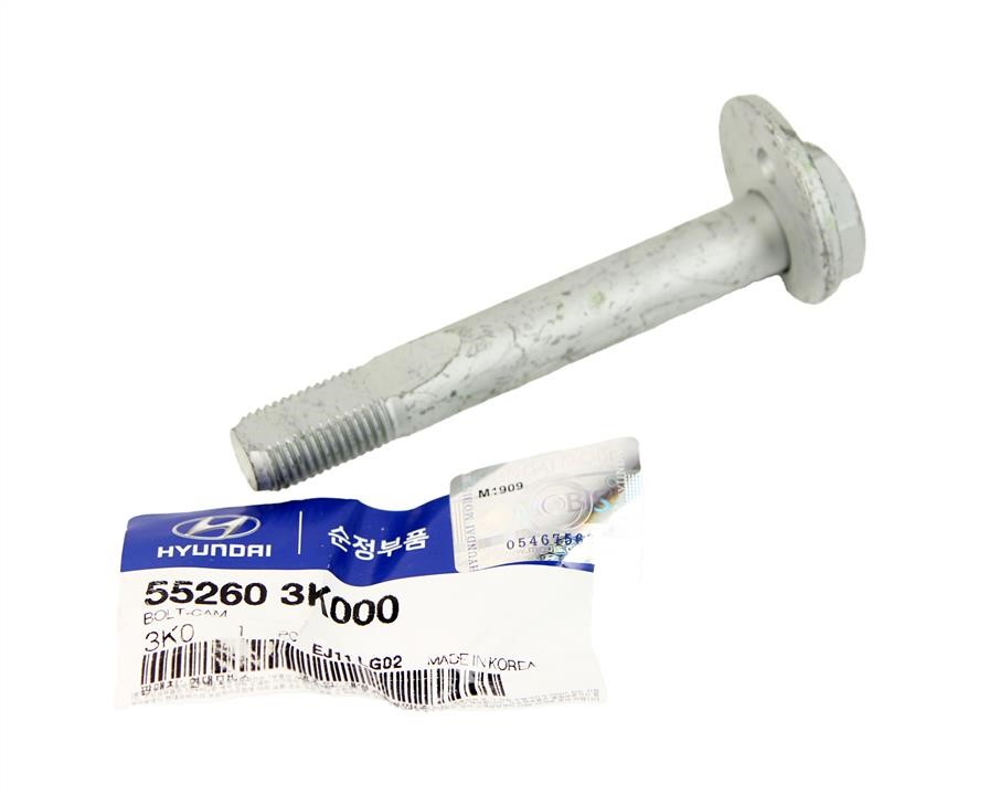 Buy Hyundai/Kia 552603K000 – good price at EXIST.AE!