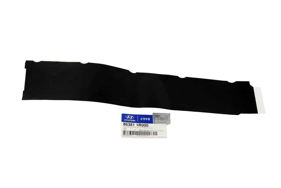 Buy Hyundai/Kia 86381 1R000 at a low price in United Arab Emirates!