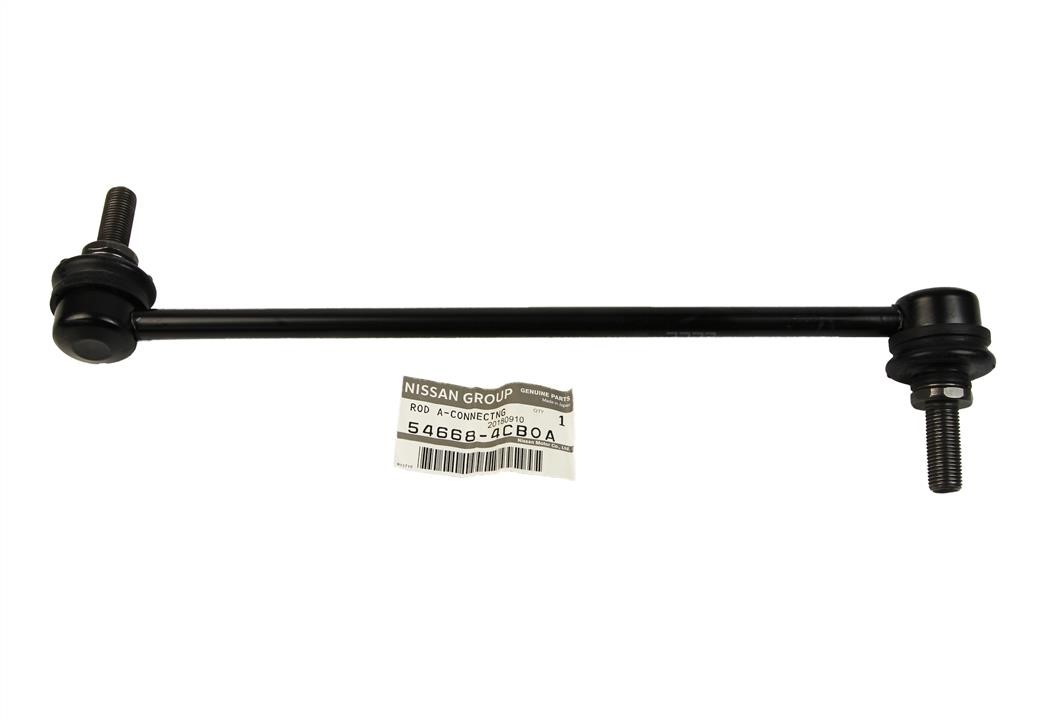 Buy Nissan 54668-4CB0A at a low price in United Arab Emirates!