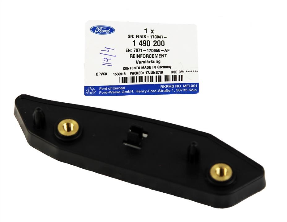 Buy Ford 1 490 200 at a low price in United Arab Emirates!