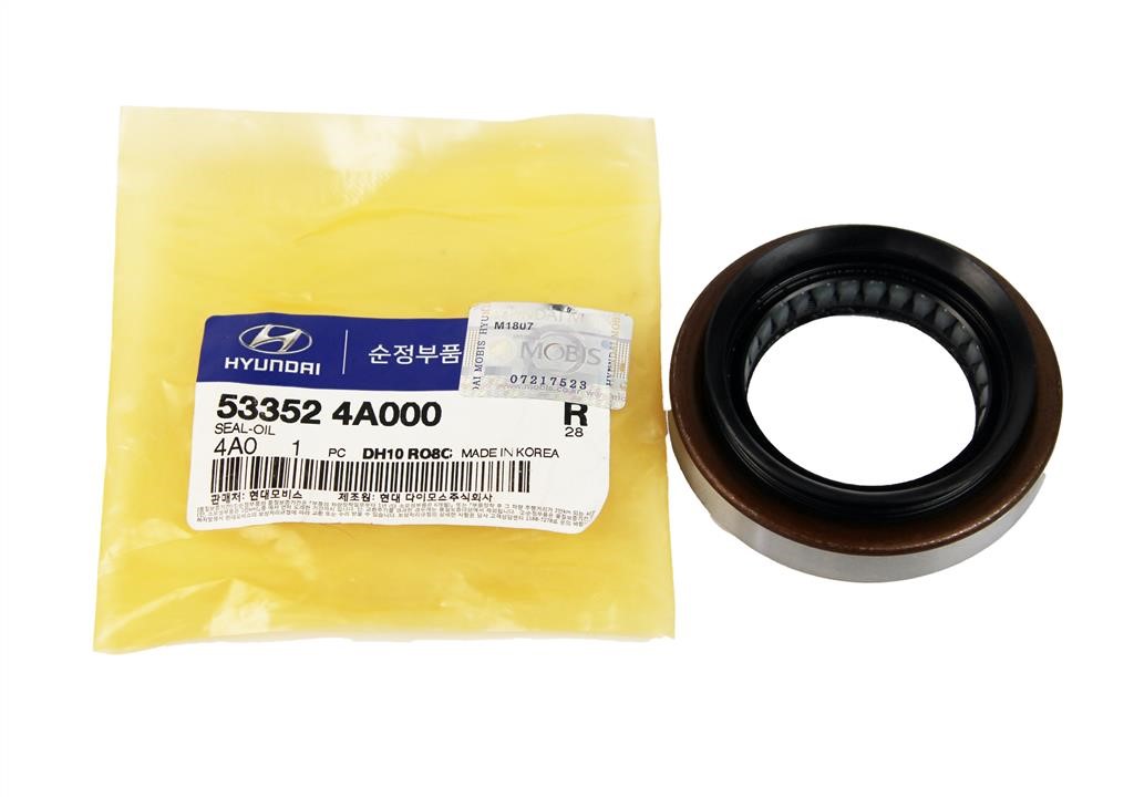 Gear Shank Oil Seal Hyundai/Kia 53352-4A000