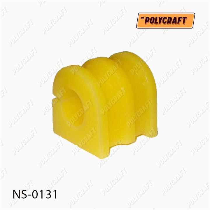 POLYCRAFT NS-0131 Stabilizer bush (front) D = 20 mm. polyurethane NS0131