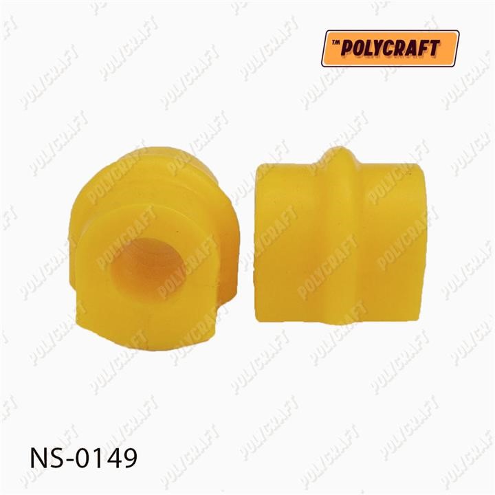 Buy POLYCRAFT NS-0149 at a low price in United Arab Emirates!