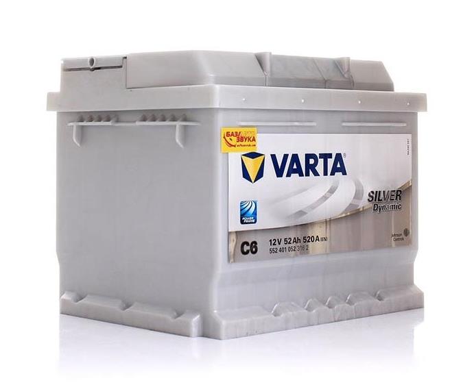 Buy Varta 5524010523162 at a low price in United Arab Emirates!