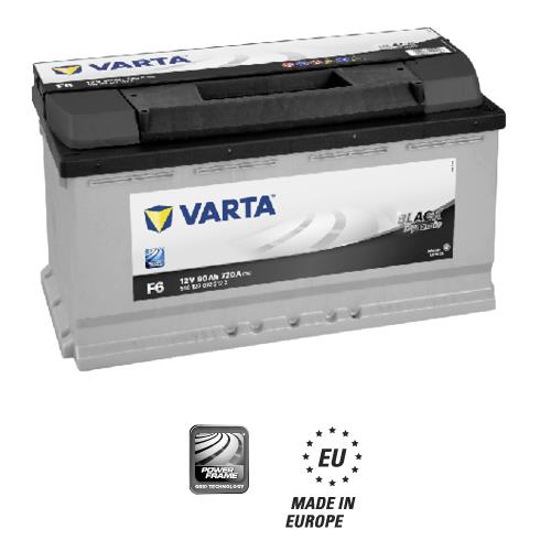 Buy Varta 5901220723122 at a low price in United Arab Emirates!