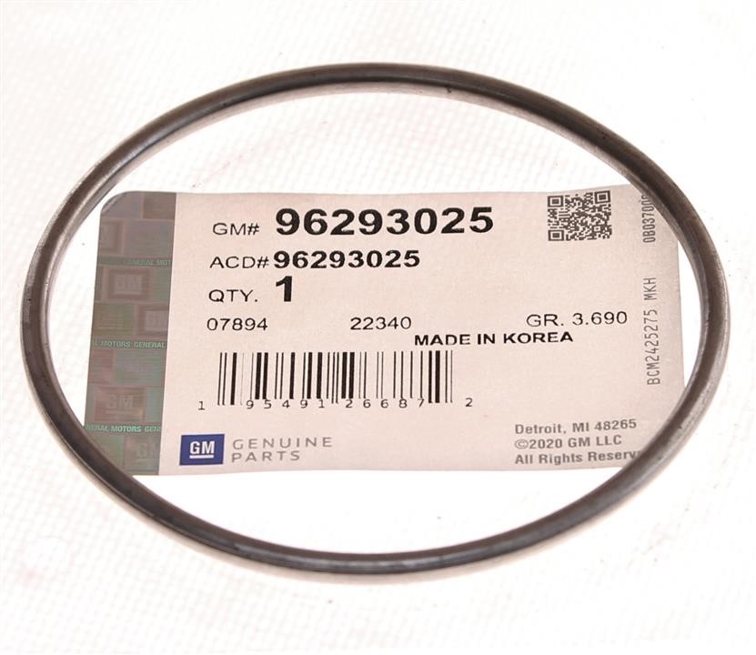 Buy Opel 96293025 at a low price in United Arab Emirates!