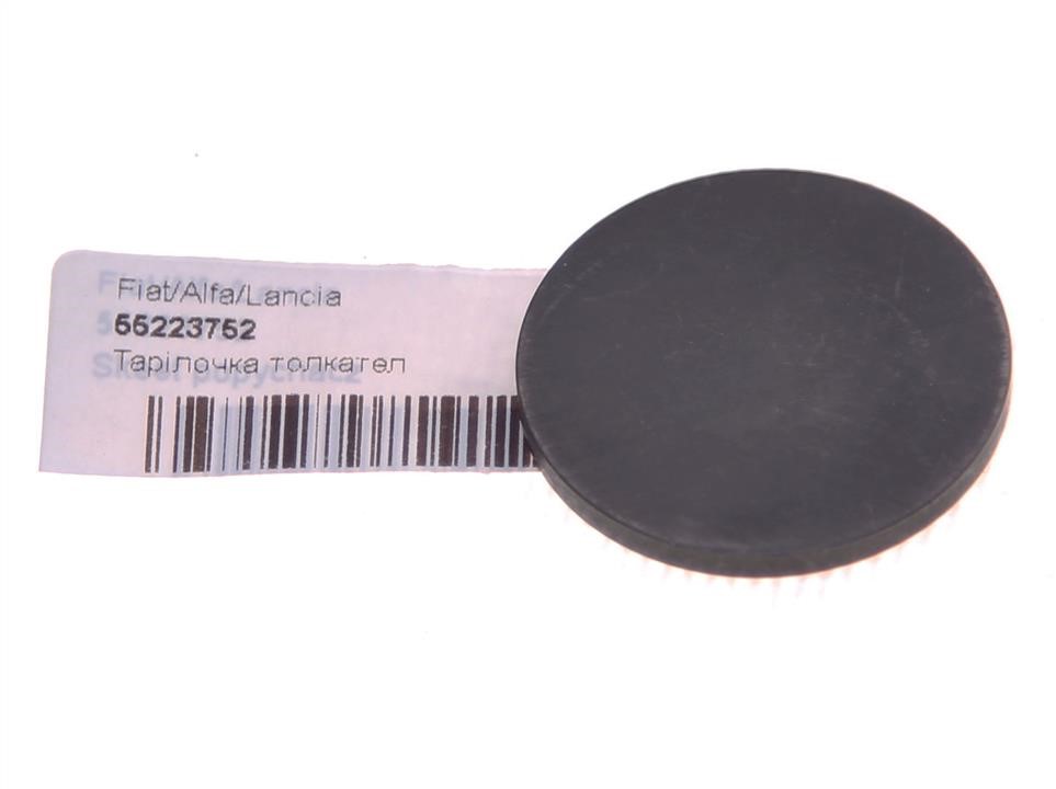 Buy Fiat/Alfa/Lancia 55223752 at a low price in United Arab Emirates!