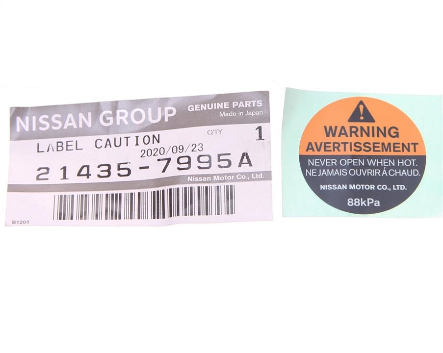 Buy Nissan 21435-7995A at a low price in United Arab Emirates!