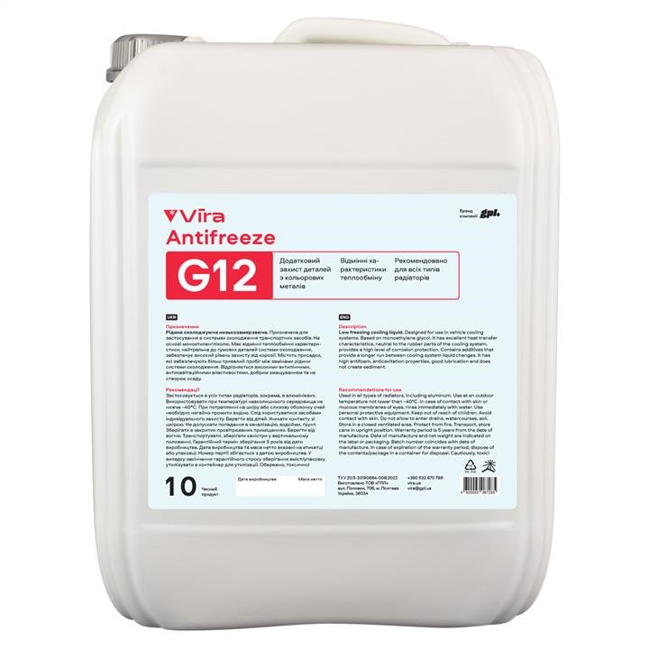 Vira VI0042 Antifreeze Vira G12, red, 10L VI0042