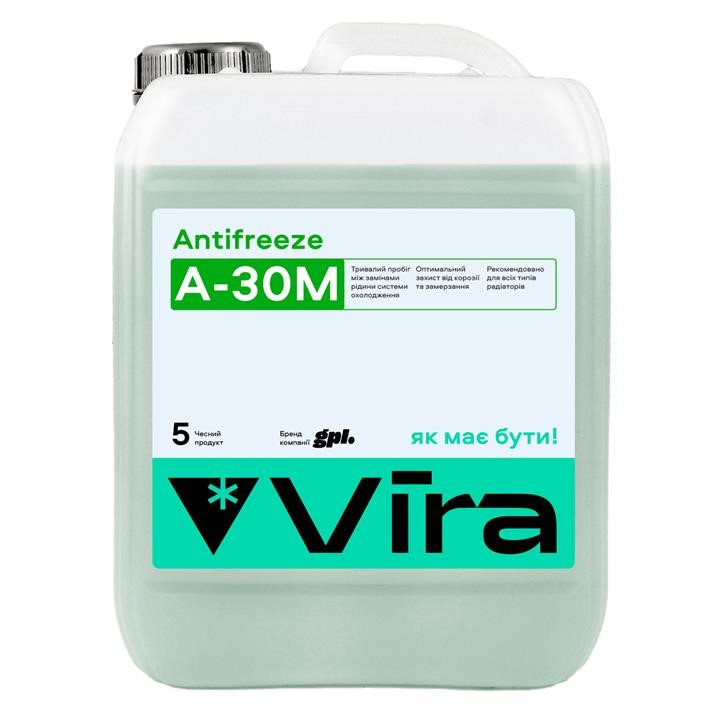 Vira VI0061 Antifreeze Vira A-30M, green, 5L VI0061