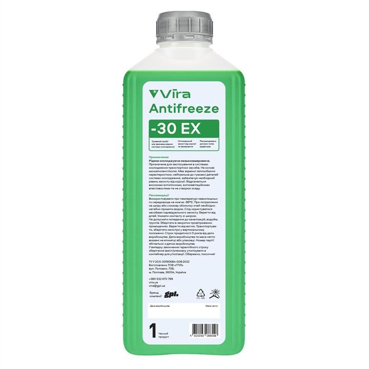Vira VI0083 Antifreeze Vira ЕХ, green, 1L VI0083