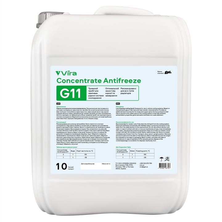 Vira VI4002 Antifreeze Vira G11, concentrate, green, 10L VI4002