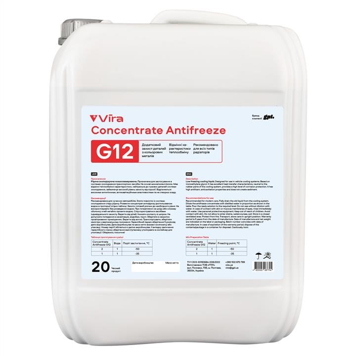 Vira VI5001 Antifreeze Vira G12, concentrate, red, 20L VI5001