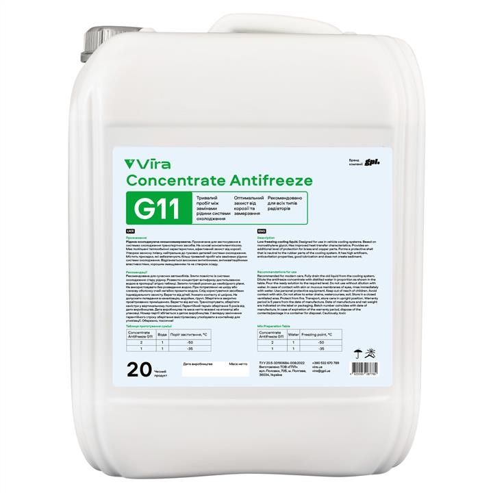 Vira VI5002 Antifreeze Vira G11, concentrate, green, 20L VI5002