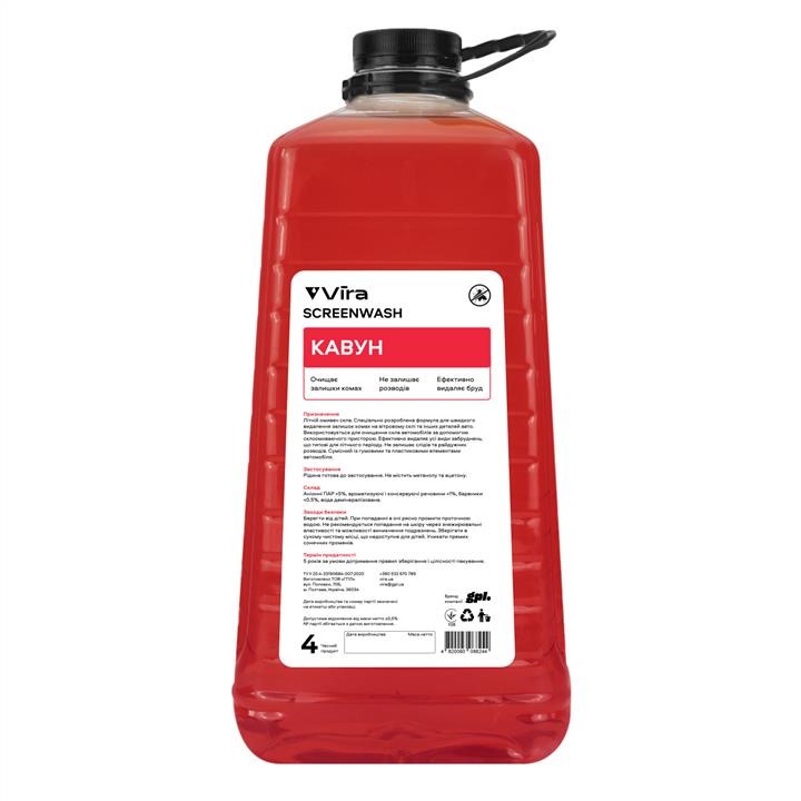 Vira VI0508 Summer windshield washer fluid Vira Watermelon, 4L VI0508