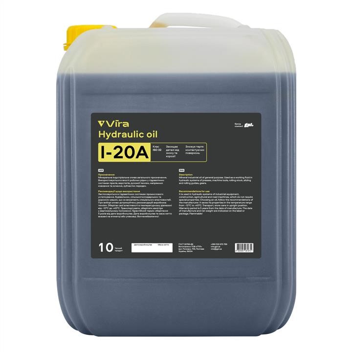 Vira VI0330 Hydraulic oil Vira I-20A, 10L VI0330