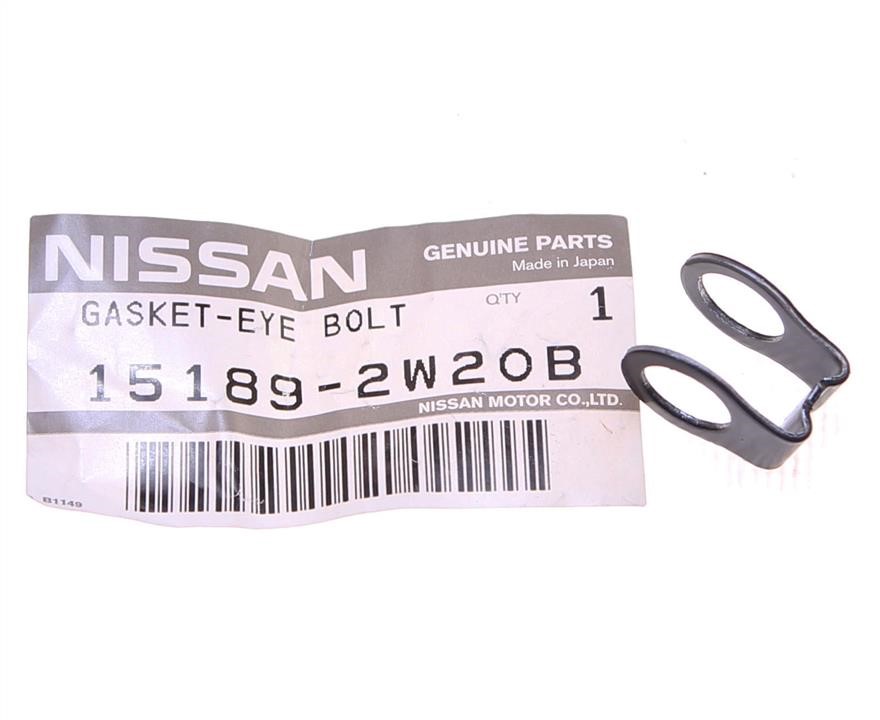 Buy Nissan 15189-2W20B at a low price in United Arab Emirates!