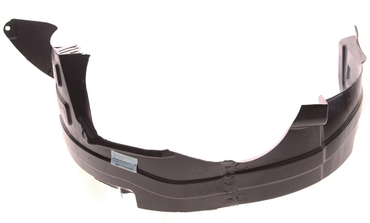 Hyundai/Kia 86810 0X200 Inner wing panel 868100X200 868100X200 Hyundai/Kia Inner wing panel