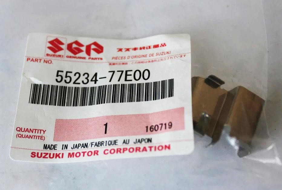 Brake shoe spring Suzuki 55235-77E00