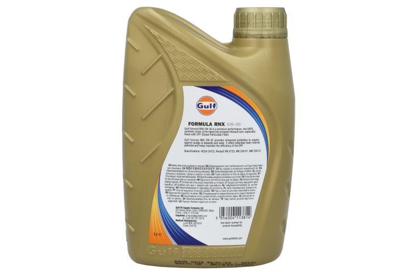 Buy Gulf 5056004113814 at a low price in United Arab Emirates!