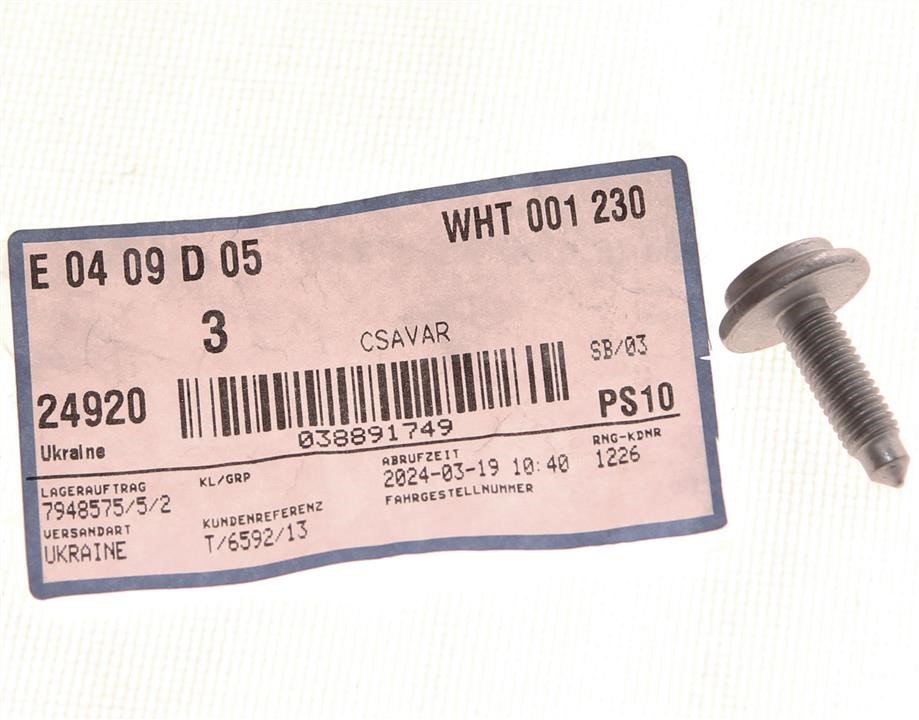 Buy VAG WHT 001 230 at a low price in United Arab Emirates!