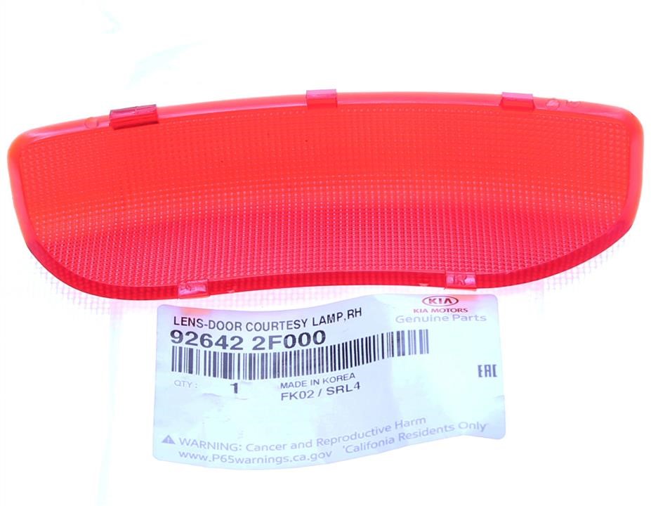 Buy Hyundai/Kia 92642 2F000 at a low price in United Arab Emirates!
