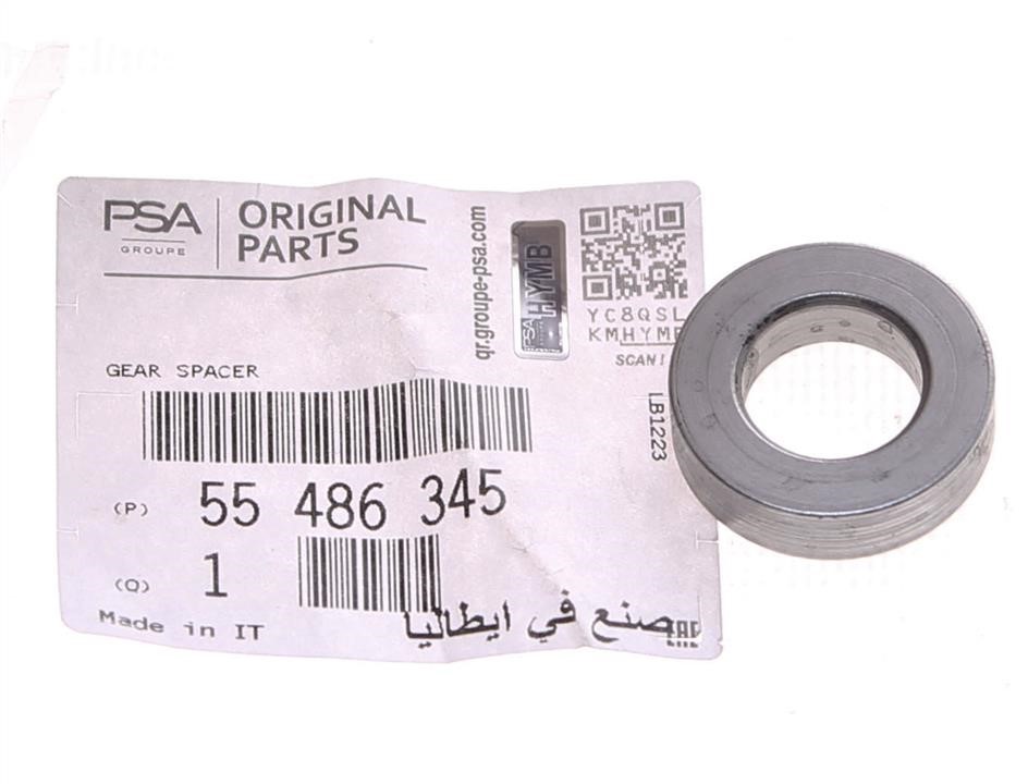 Buy General Motors 55486345 at a low price in United Arab Emirates!