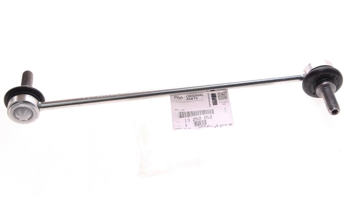 Buy General Motors 13258052 at a low price in United Arab Emirates!