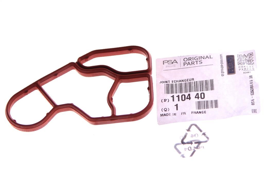 OIL FILTER HOUSING GASKETS Citroen/Peugeot 1104 40