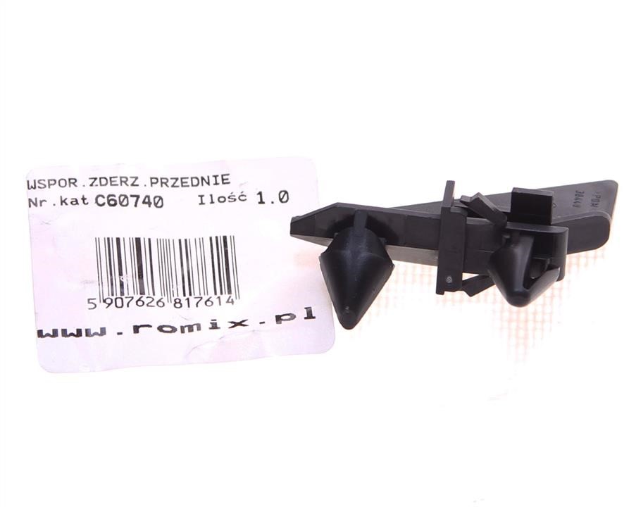 Buy Romix C60740 at a low price in United Arab Emirates!
