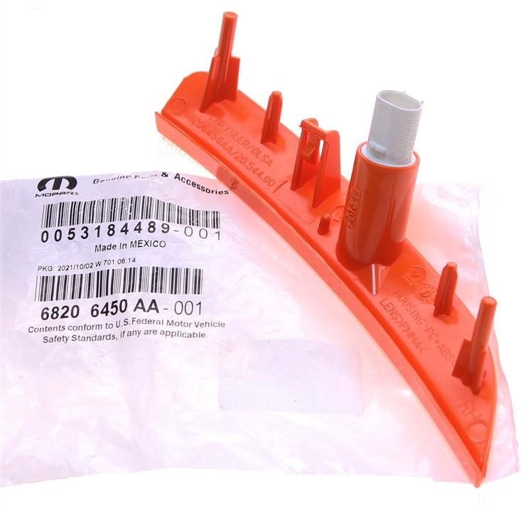 Buy Chrysler/Mopar 68206 450AA at a low price in United Arab Emirates!
