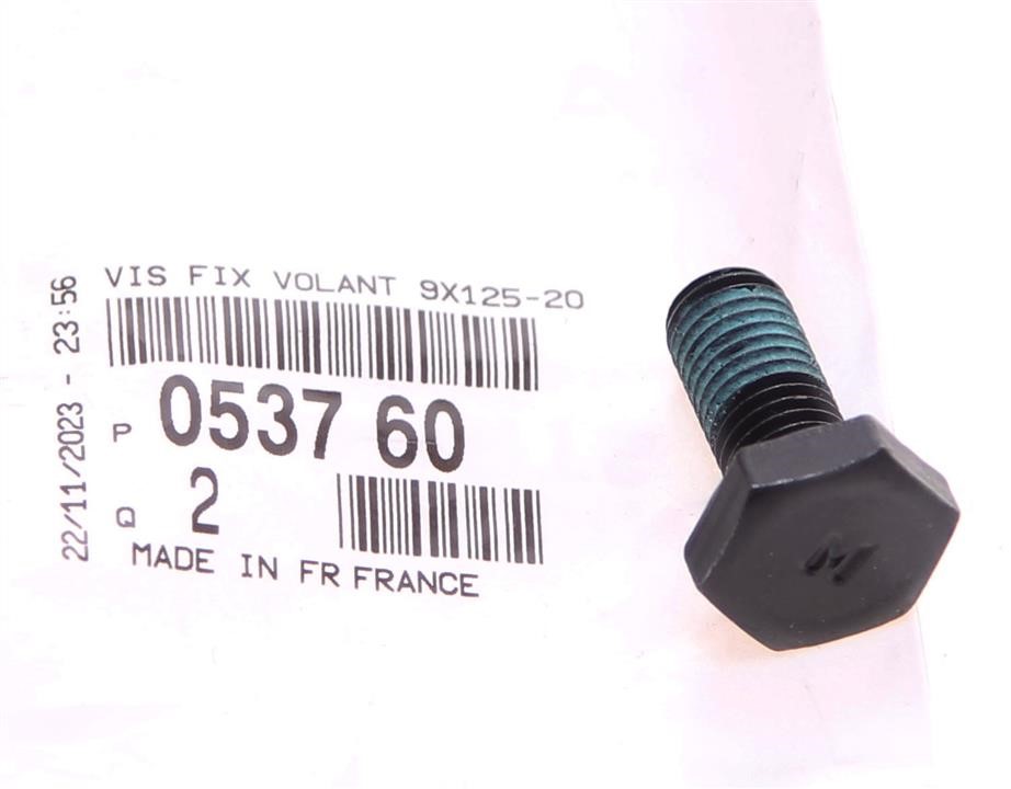 Buy Citroen/Peugeot 0537 60 at a low price in United Arab Emirates!