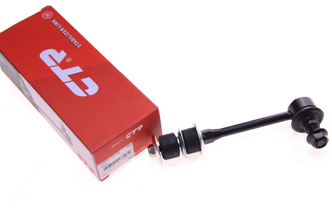 Buy CTR CL0573 at a low price in United Arab Emirates!