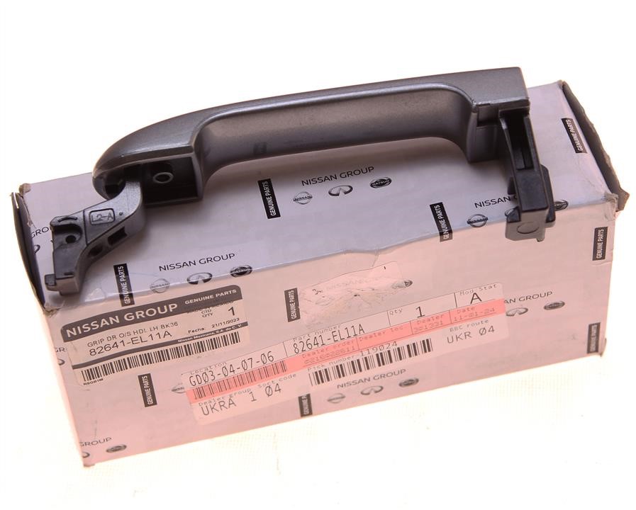 Buy Nissan 82641-EL11A at a low price in United Arab Emirates!