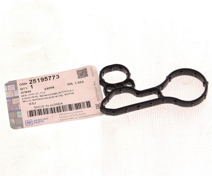 Buy General Motors 25195773 at a low price in United Arab Emirates!