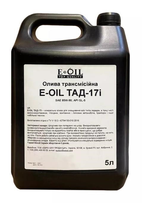 EUROOIL 1248773 Transmission oil EUROOIL ТАД-17и, 5L 1248773