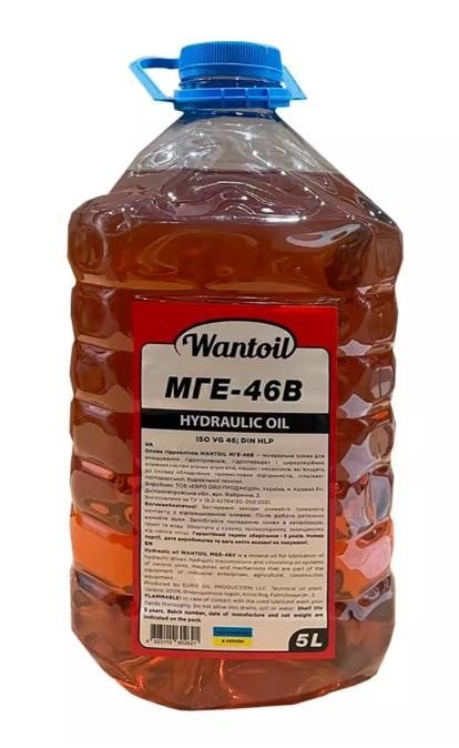 WANTOIL 1278576 Hydraulic oil WANTOIL МГЕ-46В, 5L 1278576