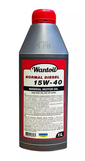 WANTOIL 1278582 Engine oil WANTOIL NORMAL 15W-40, 1L 1278582