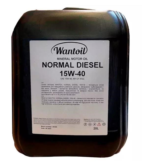 WANTOIL 1278585 Engine oil WANTOIL NORMAL 15W-40, 20L 1278585