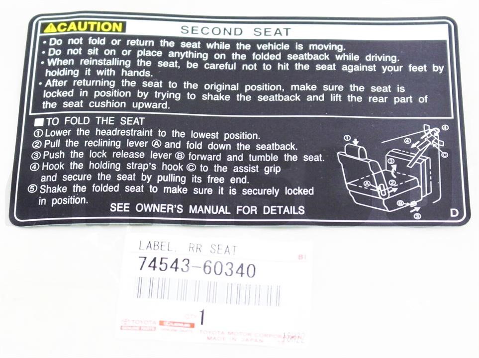 Information sticker Toyota 74543-60340