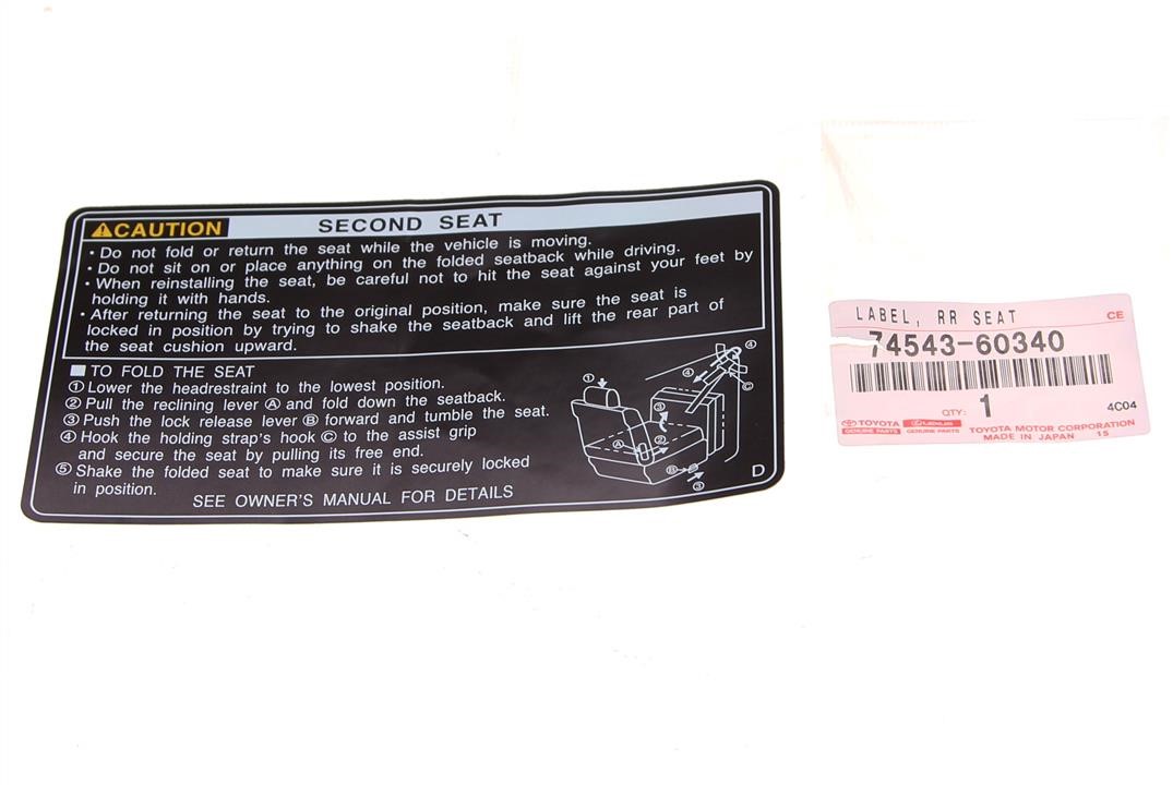 Buy Toyota 74543-60340 at a low price in United Arab Emirates!