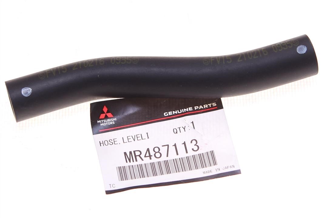 Buy Mitsubishi MR487113 at a low price in United Arab Emirates!
